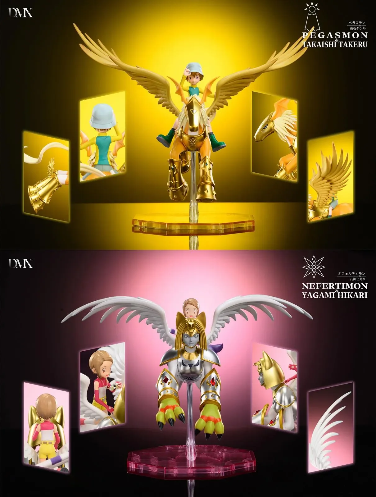デジモン 创始村 フィギュア ガレージキット DMX DMX Studio Digimon Monster Holsmon Statue Resin Figure Model
