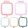 Square Shape Frame Hoop - Cross Stitch Accessories