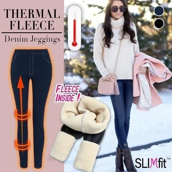 (Discount this week - 50% OFF) Thermal Fleece Denim Jeggings