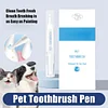 🎁2025 New Upgraded Pet Toothbrush Pen