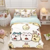 Chiikawa 夏季冰絲涼感四件套｜可愛卡通床組｜單人宿舍涼被床單組合
