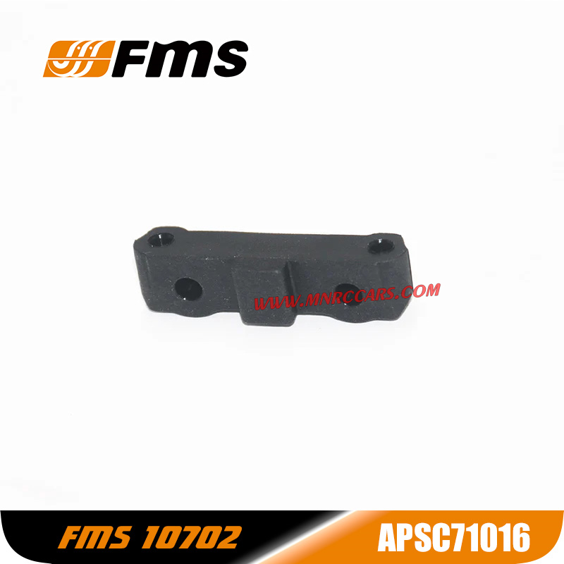 FMS 10702 (4074) 1/7 RC Car Parts F/R Suspension Mount APSC71016