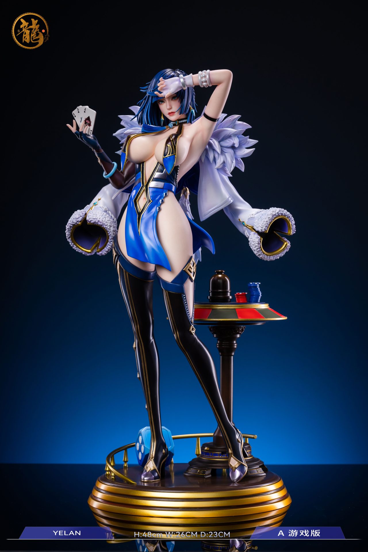 In-stock Dragon Studio - Genshin Impact Yelan 1/4 Statue(GK) (Adult 18+)-