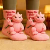 Unisex Cutie 3D Godzilla Pattern Funny Knit Socks For Holiday Gift