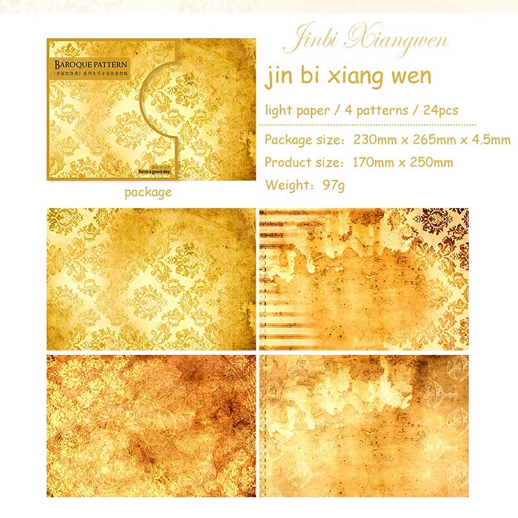 Journalsay 24 Sheets Inspiration Baroque Series Vintage Pattern Material Paper 