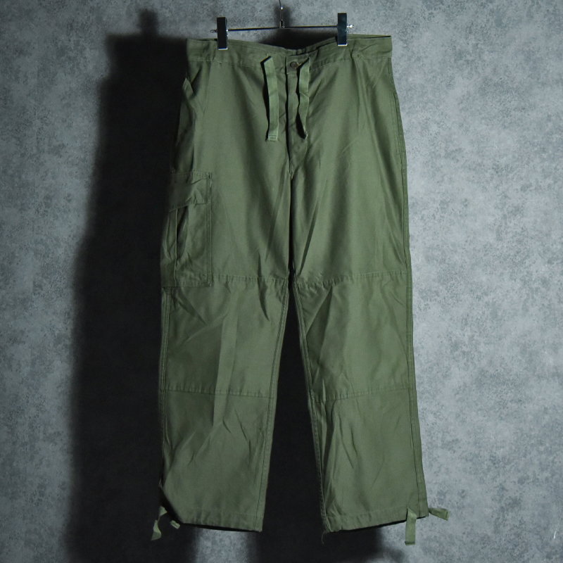 Men's Army M88 Field Pants