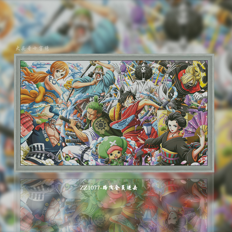 【ZZ1077- Luffy All Staff Attack】 Painting Fairy Cross Stitch