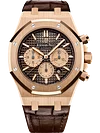 Brown 904L Steel Brown Dial - Watch - 41mm