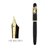 PENBBS 498 Features Haha Cat resin fountain pen, universal calligraphy practice iridium gold pen with blade and rounded nib