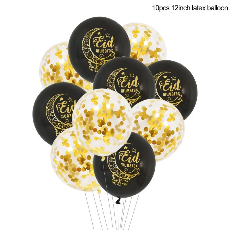 Eid Mubarak Latex Balloons Islam Muslim Festival Air Globos Ramadan Kareem Party DIY Decorations Ballon Eid al-Fitr 2022
