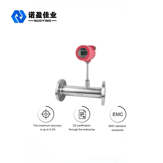 4MPa Air Insertion Mass Flow Meter 316 Stainless Steel DN4000mm 1