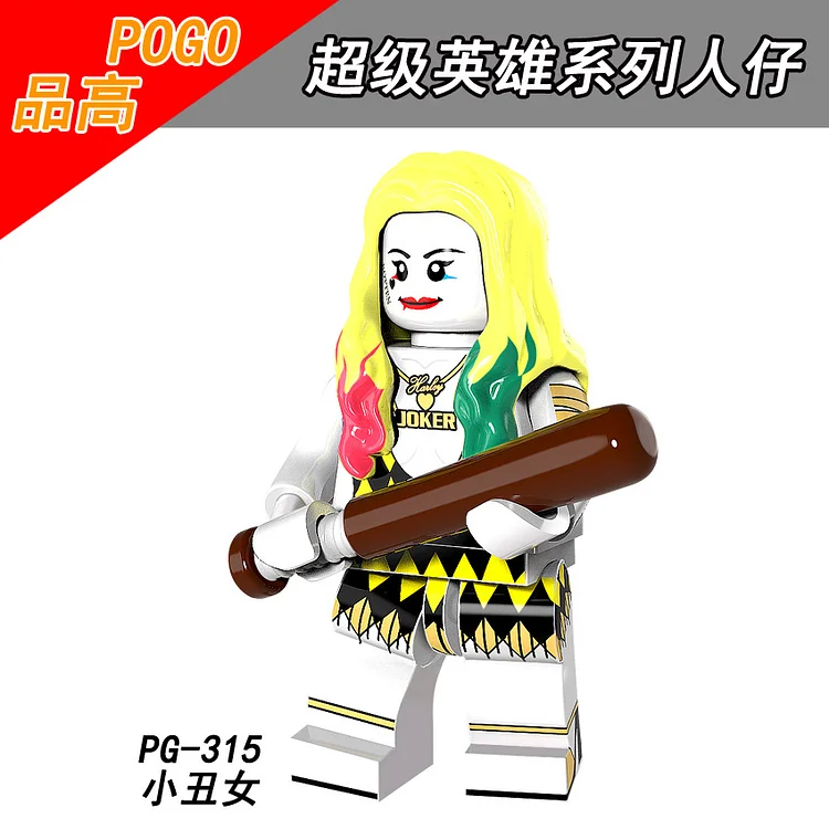 DC（PG8103）