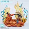 Energy Aura Base ONLY - Dragon Ball Resin Statue - JacksDo Studios