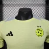 2025 Player Algeria Special Yellow Soccer Jersey