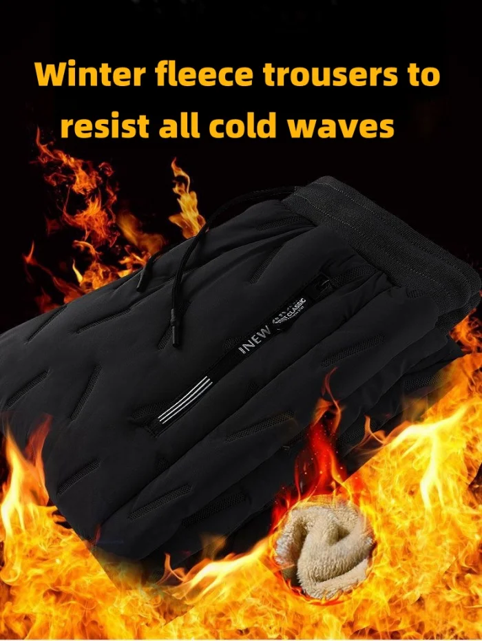 Men's Velvet Thickened Thermal Pants