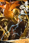 Zenitsu Agatsuma with LED - Demon Slayer: Kimetsu No Yaiba Resin Statue - PCBrand Studios [In Stock]