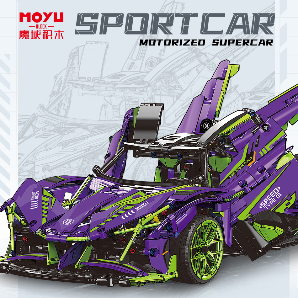 MOYU Sports Car Building Blocks Set, 1:10 EVO Racing Super Tech 