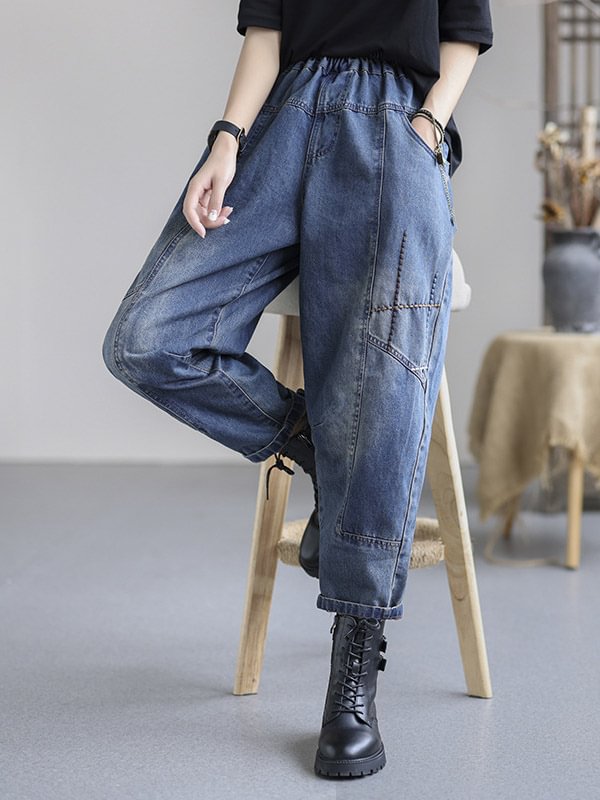Simple Loose High Waisted Split-Joint Jean Pants