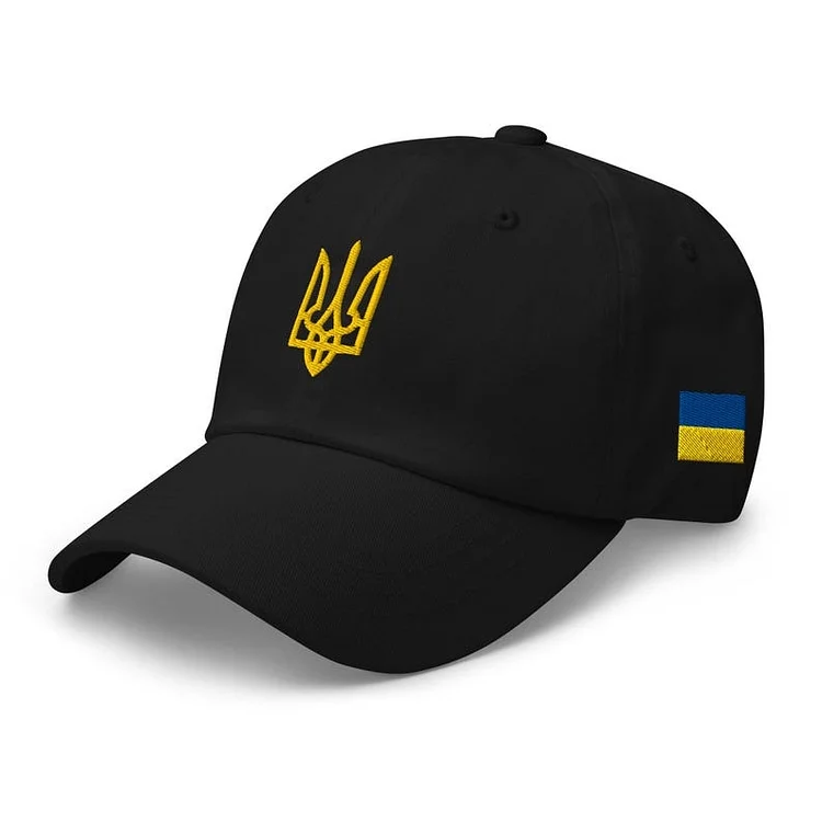 Ukraine Embroidered Vintage Hat