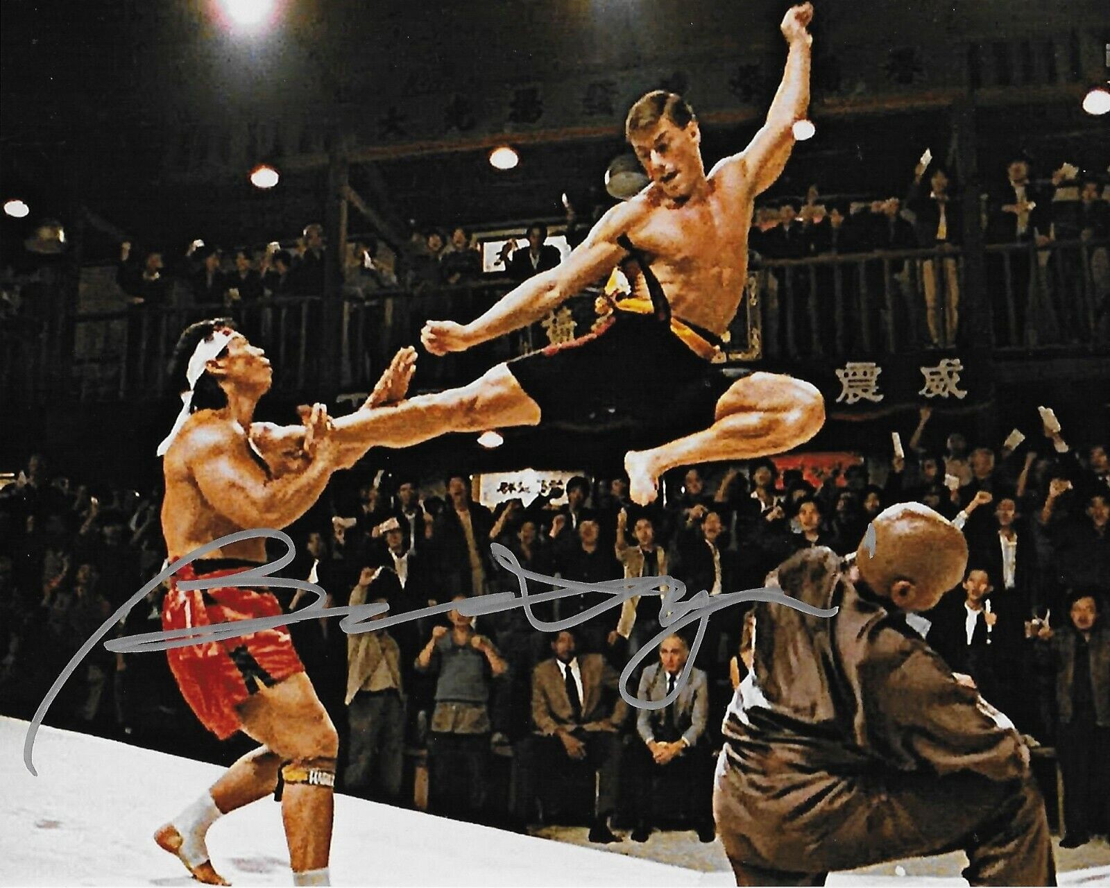 Bolo Yeung Bloodsport Original Autographed 8X10 Photo Poster painting #3