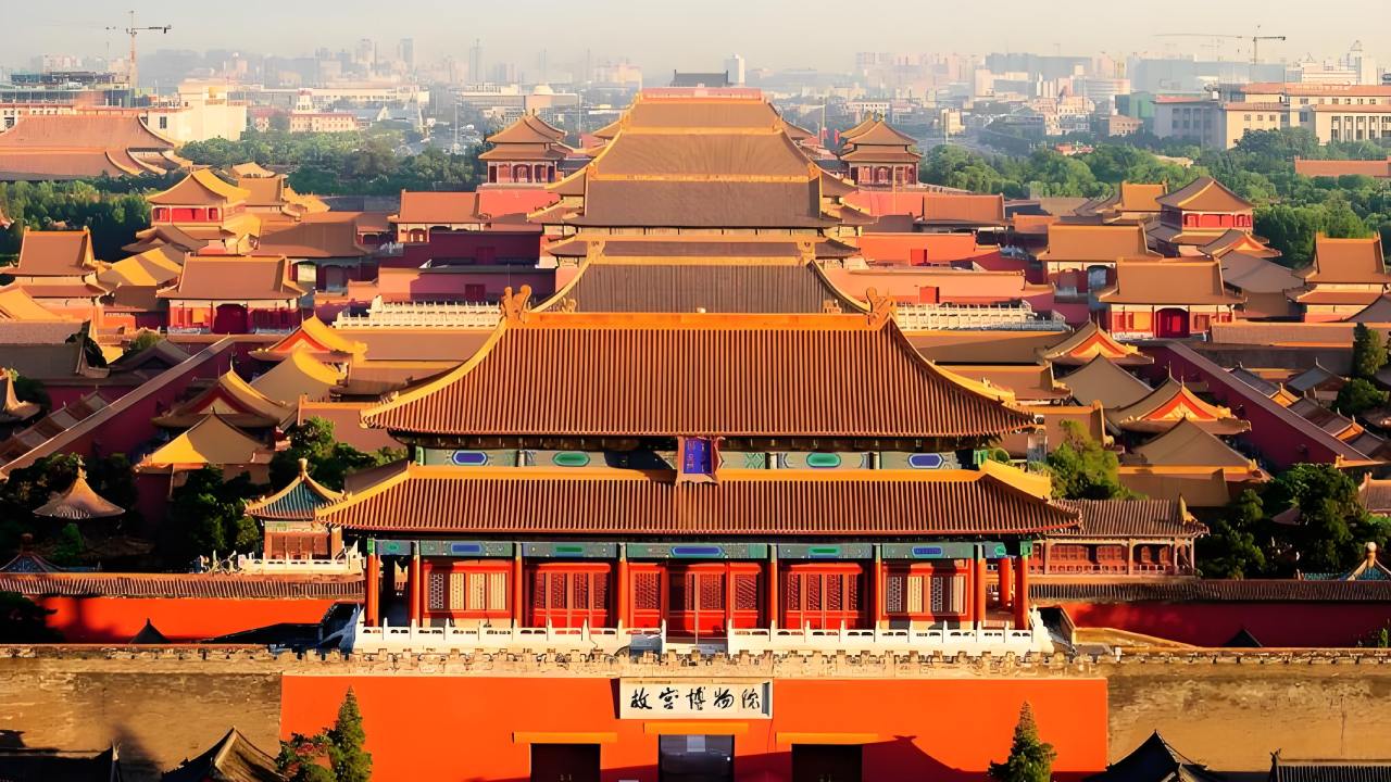 Beijing: China's Dynamic Capital City