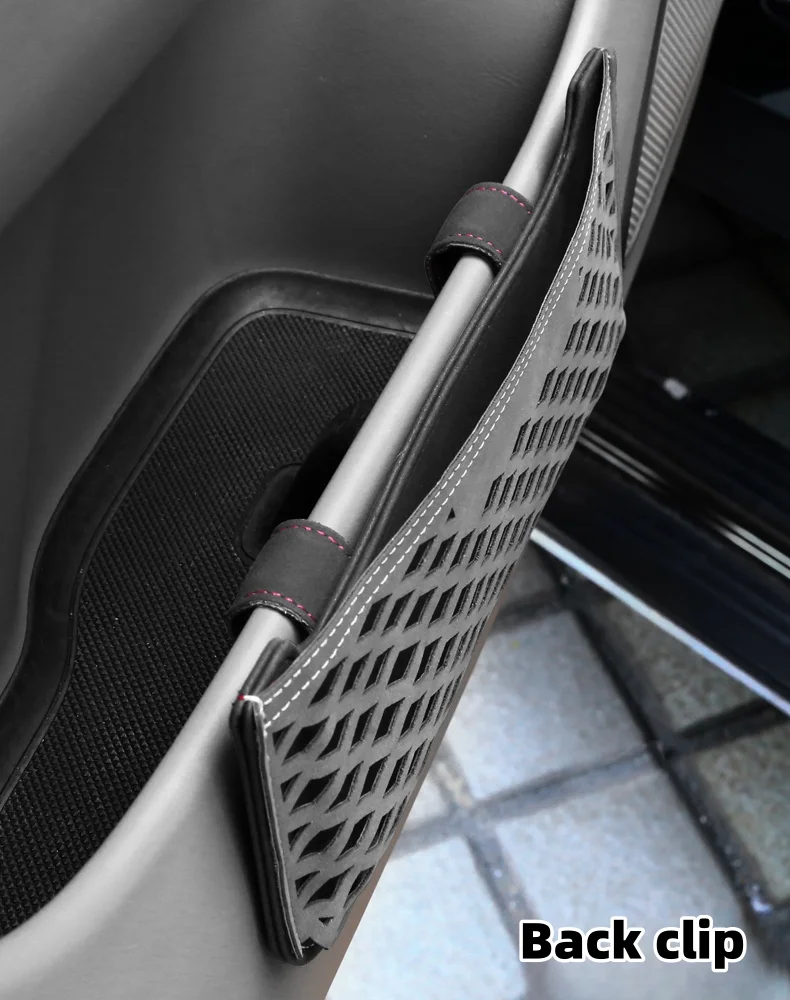 Car-mounted suede car LOGO storage net pocket