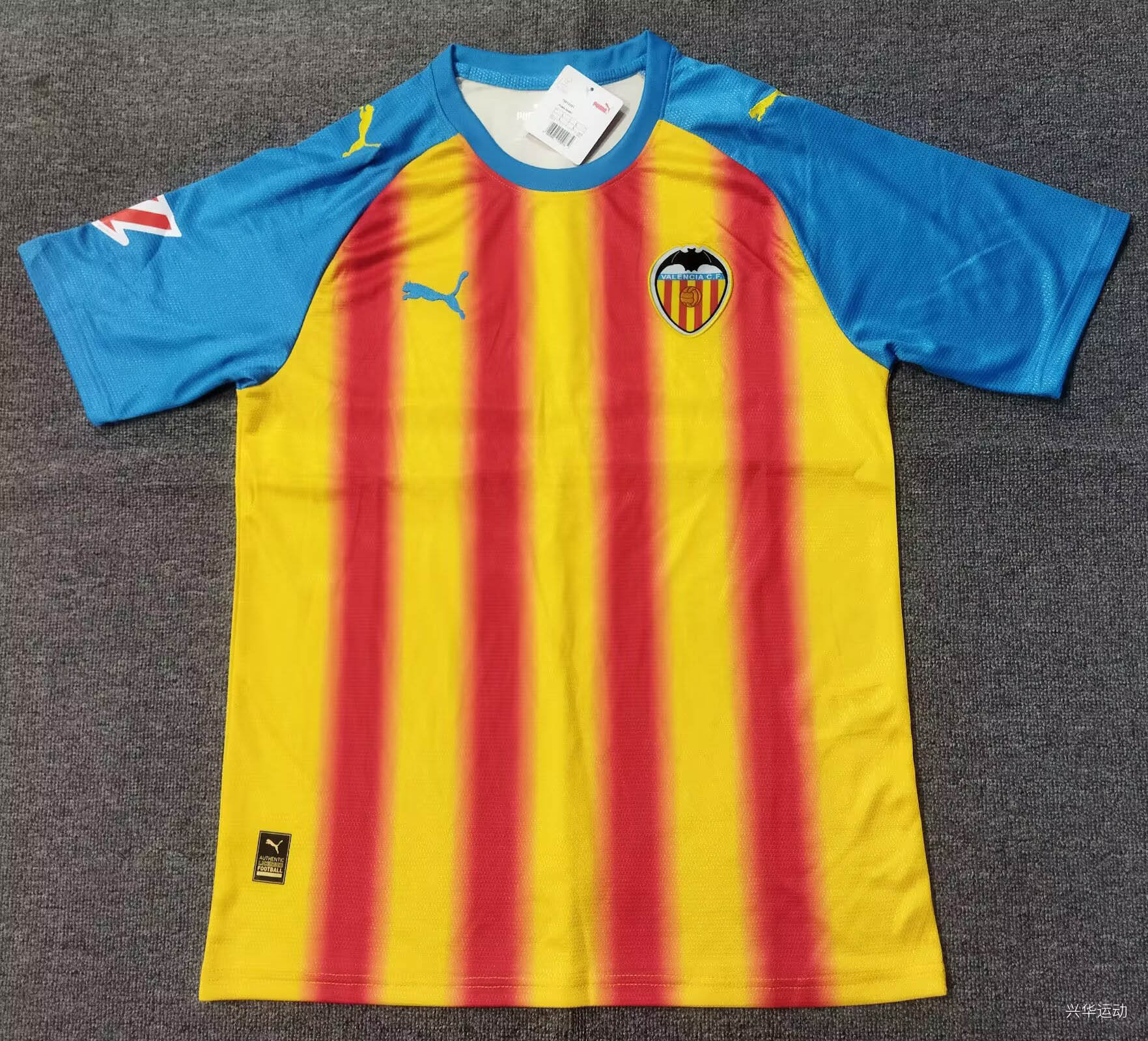 2025-2026 Valencia FC Third Away Football Shirt 1:1 Thai Quality- Maxi Kit
