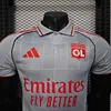 Joyfball 2025/2026 Player Version Lyon Third Away Football Jersey（The player version jersey is a bit tight, please pay attention to the size selection）