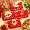 4PCS Stylish CNY Blessings Red Packet Envelope