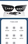 适用于17-19款起亚KX CROSS日行灯改装专用LED日间行车灯前杠灯