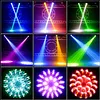 Luz m&oacute;vel para DJ de 230 W, girat&oacute;ria, 18 lados, prism&aacute;tica, ilumina&ccedil;&atilde;o de palco, 7 padr&otilde;es e 8 cores, refletor com DMX e modo de controle de voz, para casamento, igreja, apresenta&ccedil;&otilde;es ao vivo, bar.