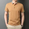 T-Shirt With Pattern On Neckline