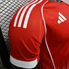 2025/2026 Player Version Bayern Home Football Jersey 1:1 Thai Quality
