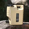 12L Camping Water Jug with Faucet Water Storage Tank for Vehicle Car Camping