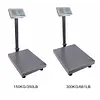 Foldable Floor Scale LCD Display Industrial Platform Scale for Pricing Warehouse
