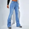 Women's High-waisted Slim-fit Flared Jeans by Inlyline