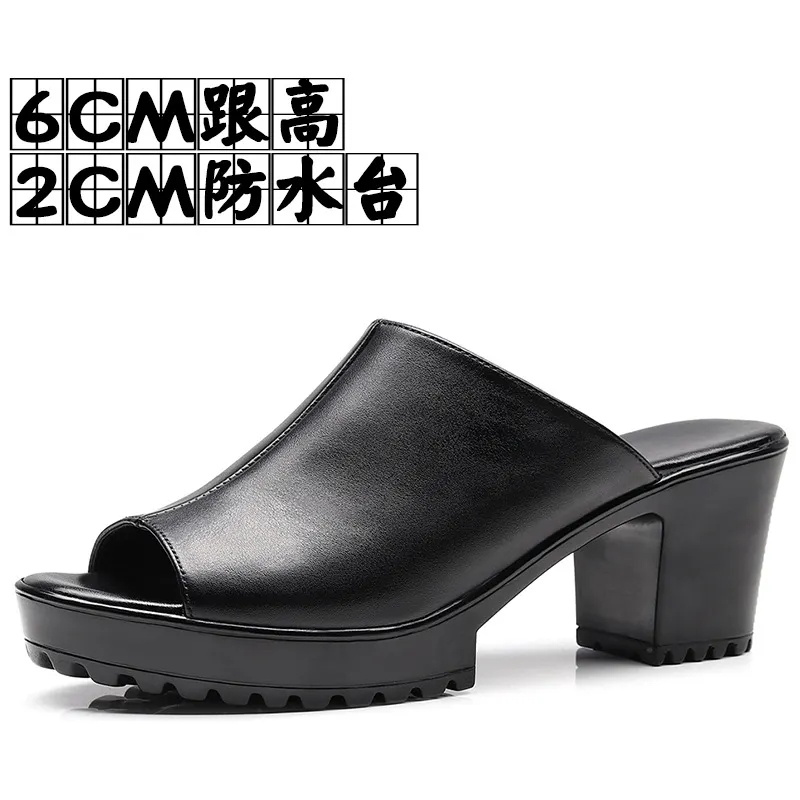 Breakj Breakj Mouth High And Fitting Room Slippers Summer Wearing Rough And Waterproof Table Comfortable Cool Slippers Large Size 40-43 Yards