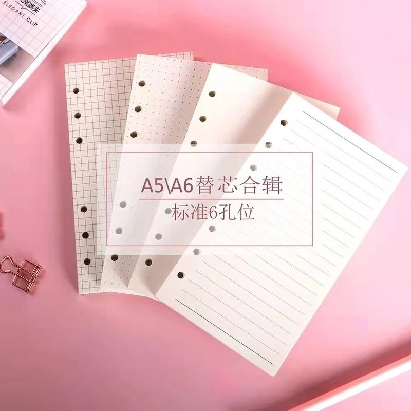 Creative Solid Color Macaron Student Stationery Loose-leaf Notebook