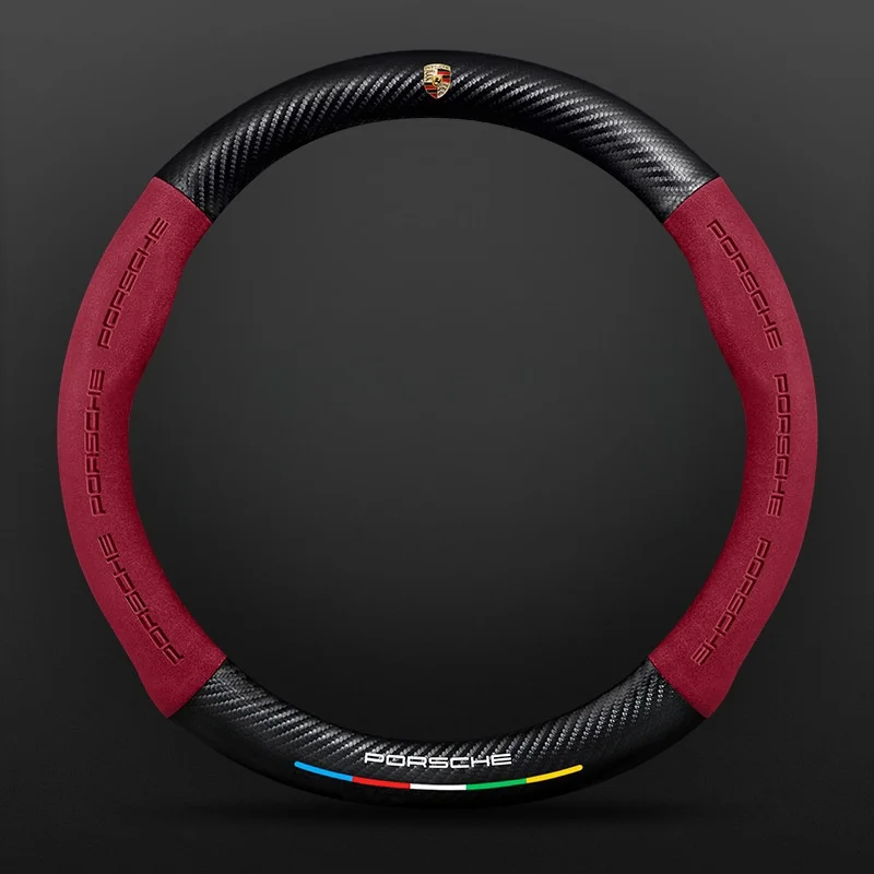 🔥Hot sale🔥Customized carbon fiber suede steering wheel cover with car logo