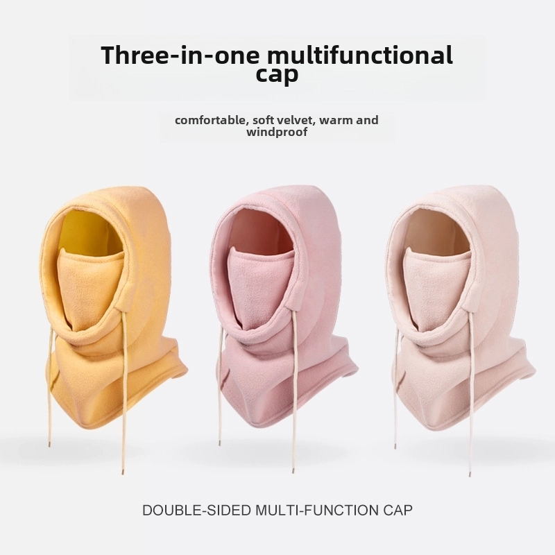 Ski Hat Head Cover Polar Fleece Scarf Scarf Face Protection Neck Integrated Cycling Cold-proof Outdoor Sports Warm