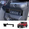 适用25款铃木Jimny Nomade多功能按键框吉姆尼内饰改装右驾专用