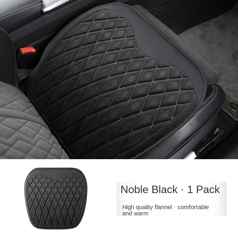 Car diamond plush seat cushion / winter short plush seat cushion