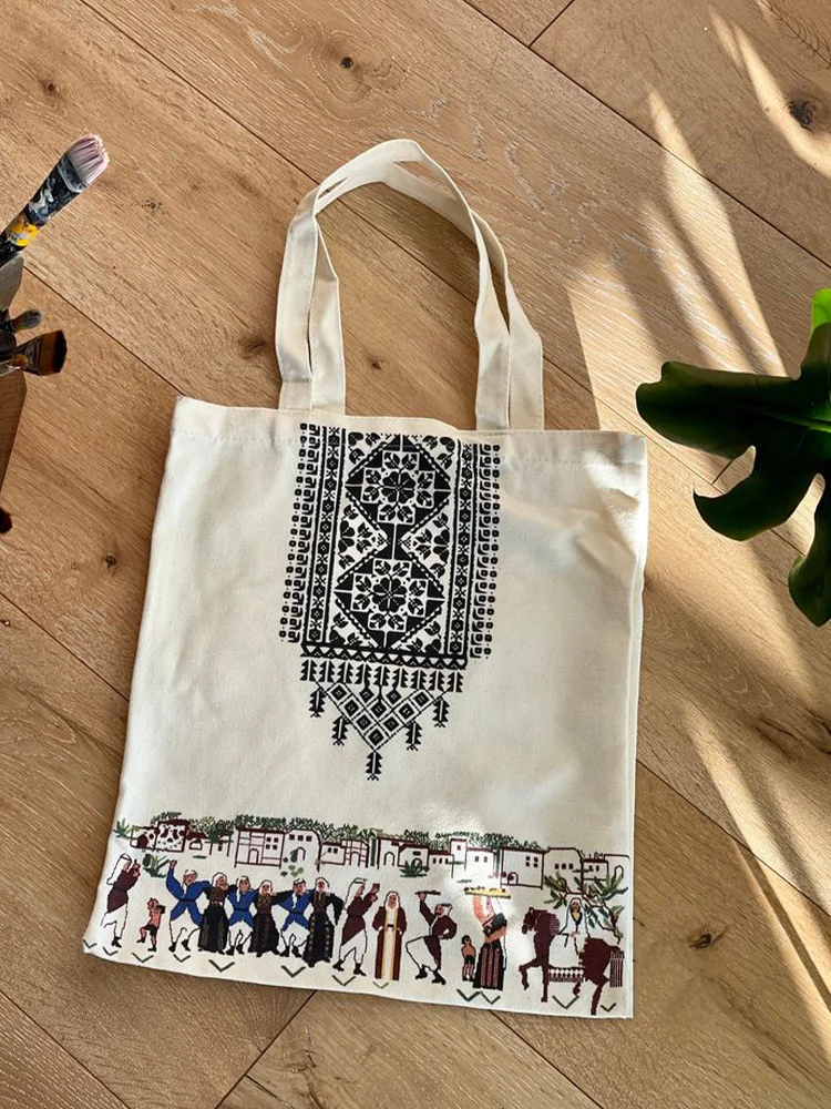 Let Gaza Live Print  Linen Blend Bag