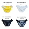 Seamless low waist sexy men's transparent breathable briefs