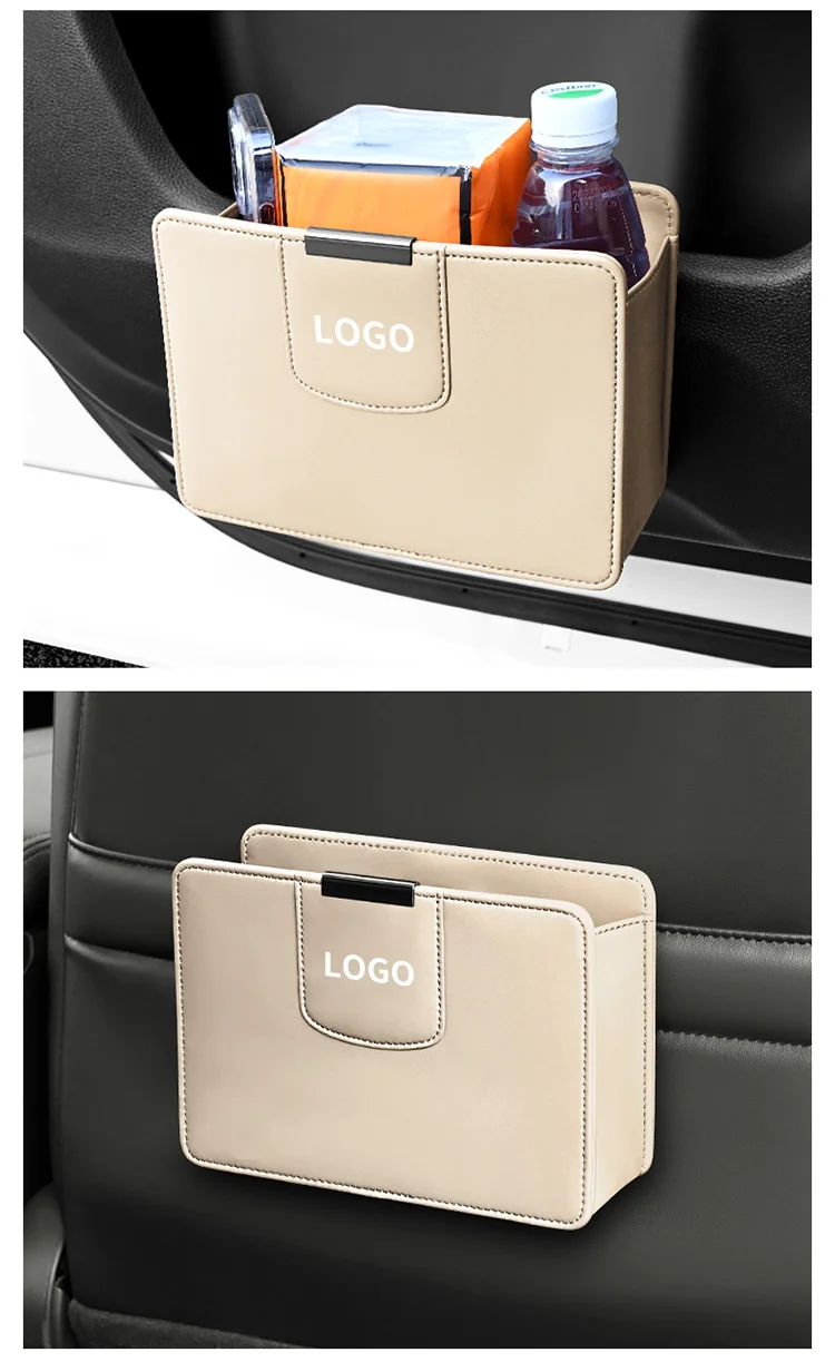 Car multifunctional car storage box