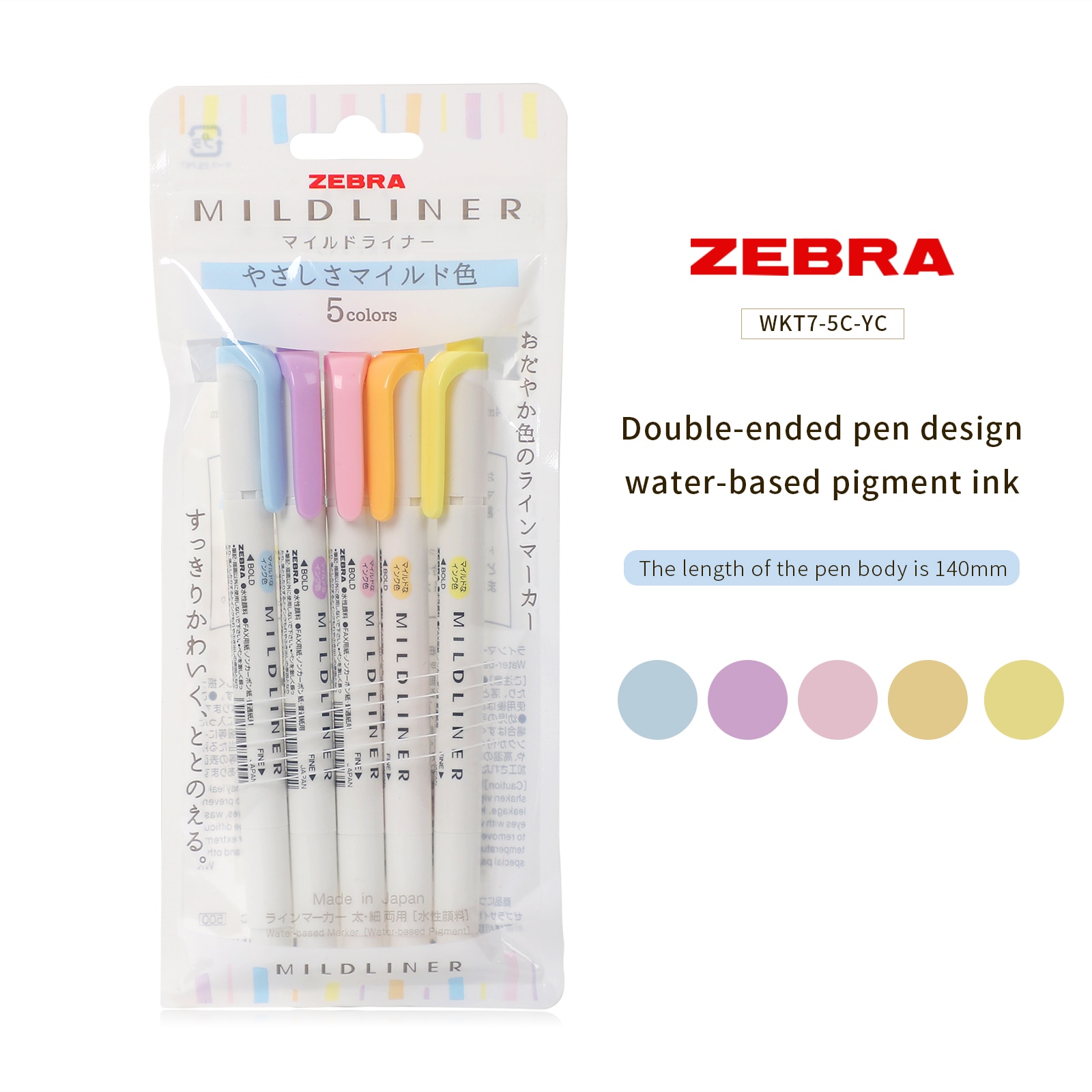 JOURNALSAY Zebra 5Pcs/Set Mildliner Double-ended Highlighters Cute Soft Oblique Head Marker Pen