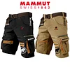 Cal&ccedil;&otilde;es de ver&atilde;o para homem, respir&aacute;veis ​​e multifuncionais MAMMUT&reg; para atividades ao ar livre, novos (2 unidades)