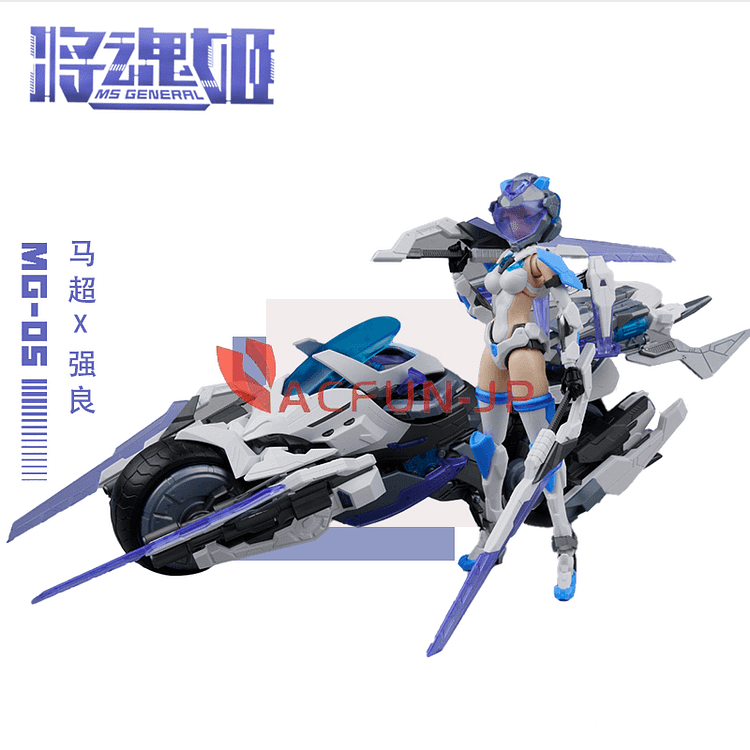 将魂姫 MS-GENERAL MG05 馬超 × 強良 + 重型武装套件 組立済 - yanbunh.com