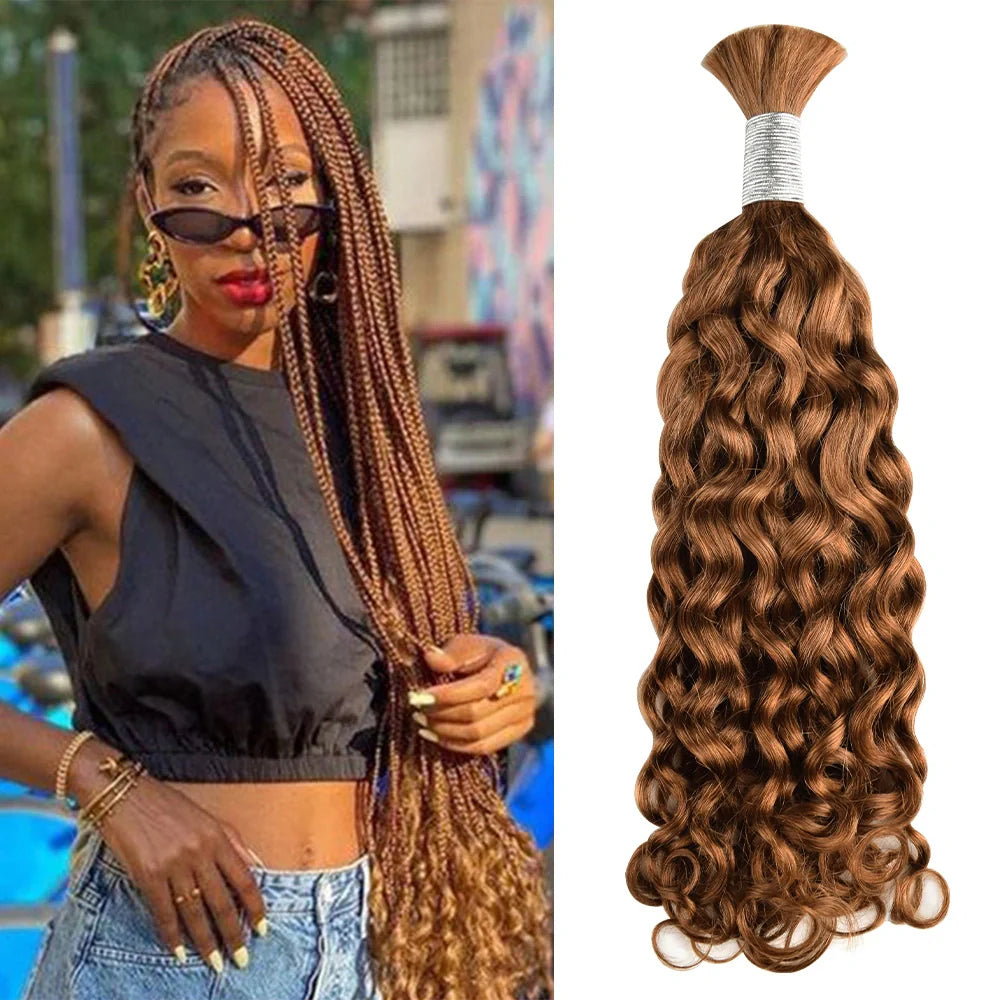 #30 Italian Curly Hot Braids Bulk Human Hair BORUIHAIR