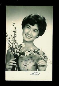 60's Hong Kong actress Int'l Photo Poster painting TANG DAN bm179